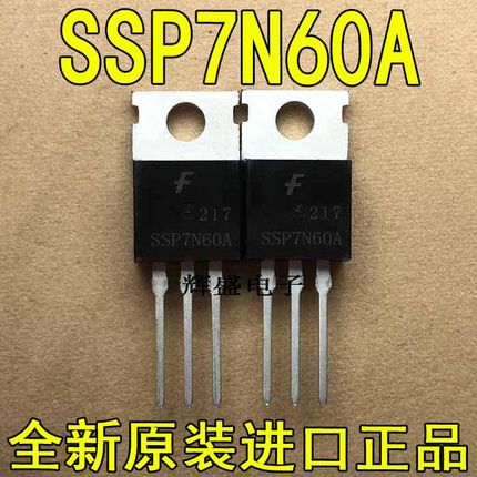 SSP7N60A SSP7N60B  SSP35N03 SSP45N20B SSP80N06A SSS2N60B
