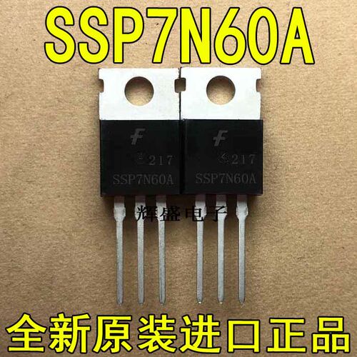 SSP7N60ASSP7N60BSSP35N03