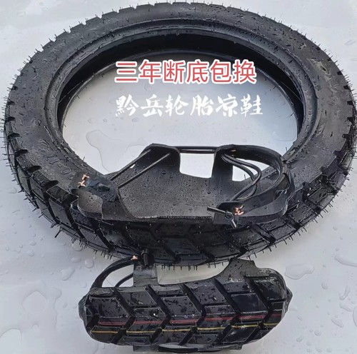 凉鞋男潮款高端涉水防滑耐磨鞋新轮胎皮草鞋开车夏季运动户外凉拖