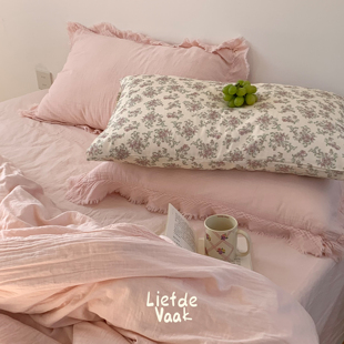 频繁热爱 【西柚粉】荷叶边双层纱四件套超柔软纯棉被套床品套件