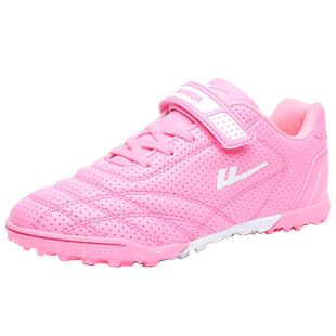 回力足球鞋男童女童中小学生TF碎钉夏透气儿童防滑耐磨足训鞋男