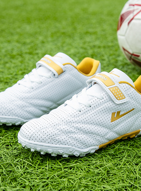 回力儿童足球鞋碎钉TF男童女童中小学生体育课体考专用训练鞋正品