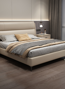 皮床双人1.8米主卧婚床软包简约高品质主卧大床家用简约豆腐块床