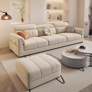 晨巢2025新款北欧棉麻布艺沙发现代简约科技布客厅小户型乳胶沙发