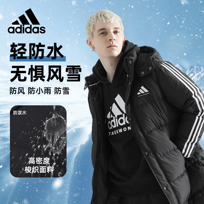 阿迪达斯中长款防风防水羽绒服图片