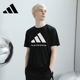 adidas阿迪达斯短袖 上衣潮 运动休闲圆领半袖 T恤男女情侣夏季 新款