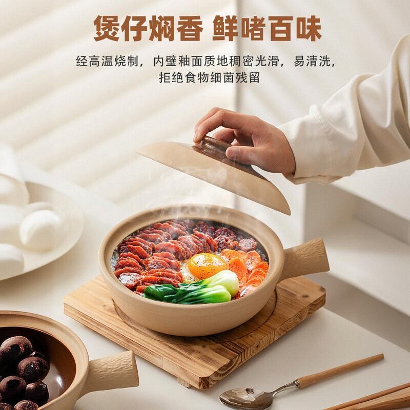 广式啫啫煲煲仔饭专用单柄老式土砂锅