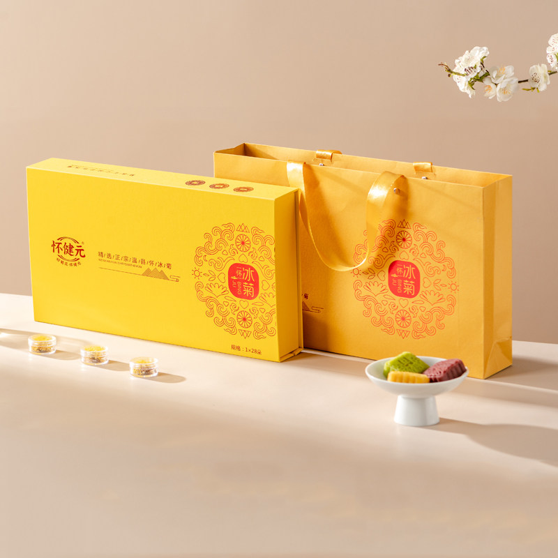 怀健元怀冰菊花礼盒28罐装过节礼品盒装冲饮品泡茶冲水温县特产