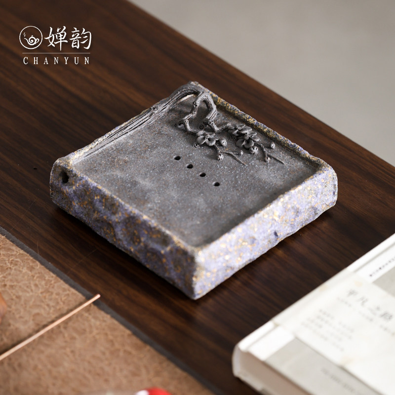 高越岩矿蓝金梅花方形蓄水壶承