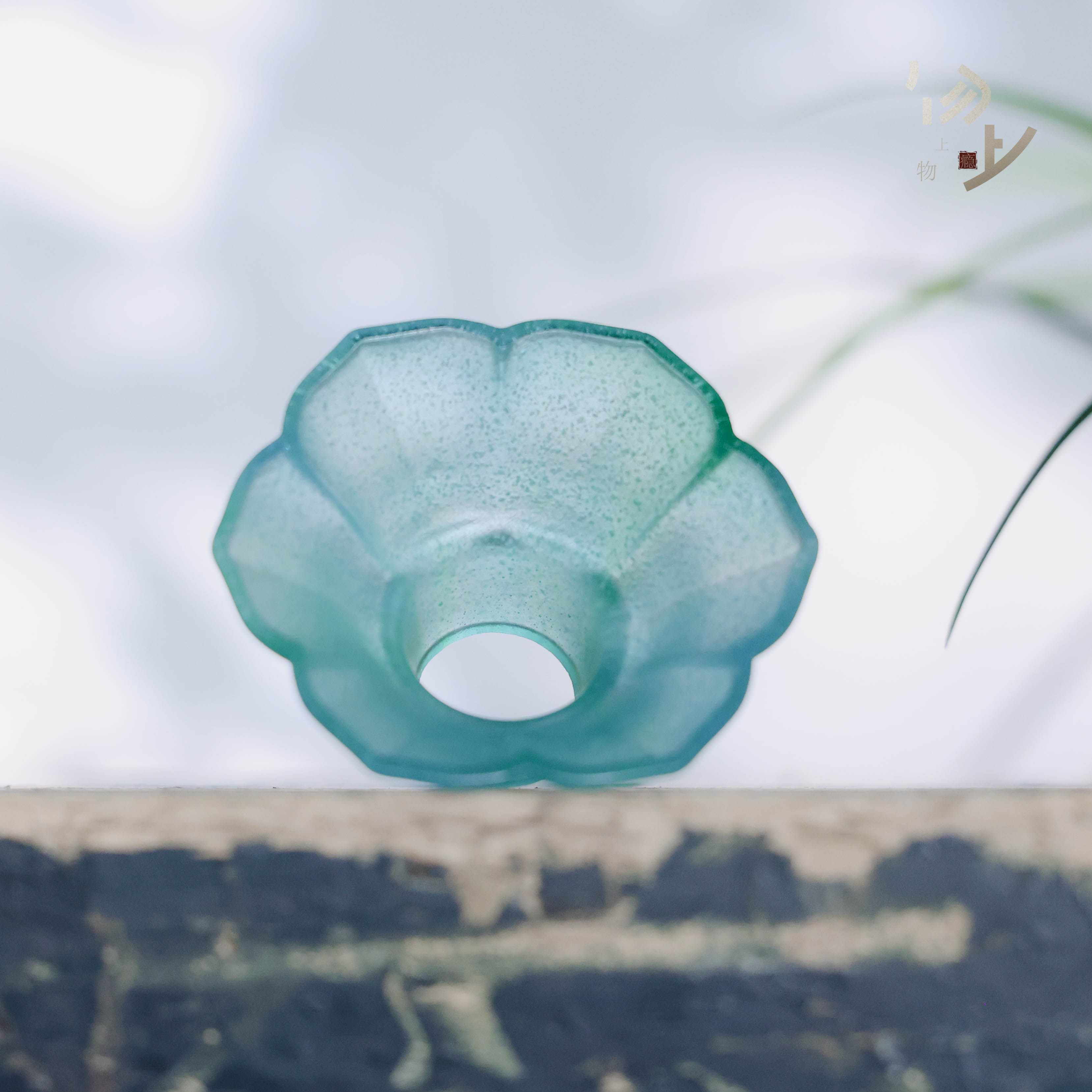 心缘堂琉璃蓝绿渐变荷瓣投茶器