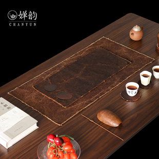 婵韵 步闲中式复古亚麻棉柿染双层茶席茶垫茶桌布茶旗茶台垫子