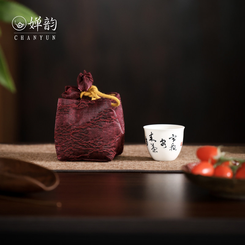 婵韵慢蓝冰梅安克拉红真丝香云纱茶事包茶包袋茶具收纳包茶具配件,餐饮具,茶道/零配,淘宝优惠券,粉丝福利购,淘宝优惠卷