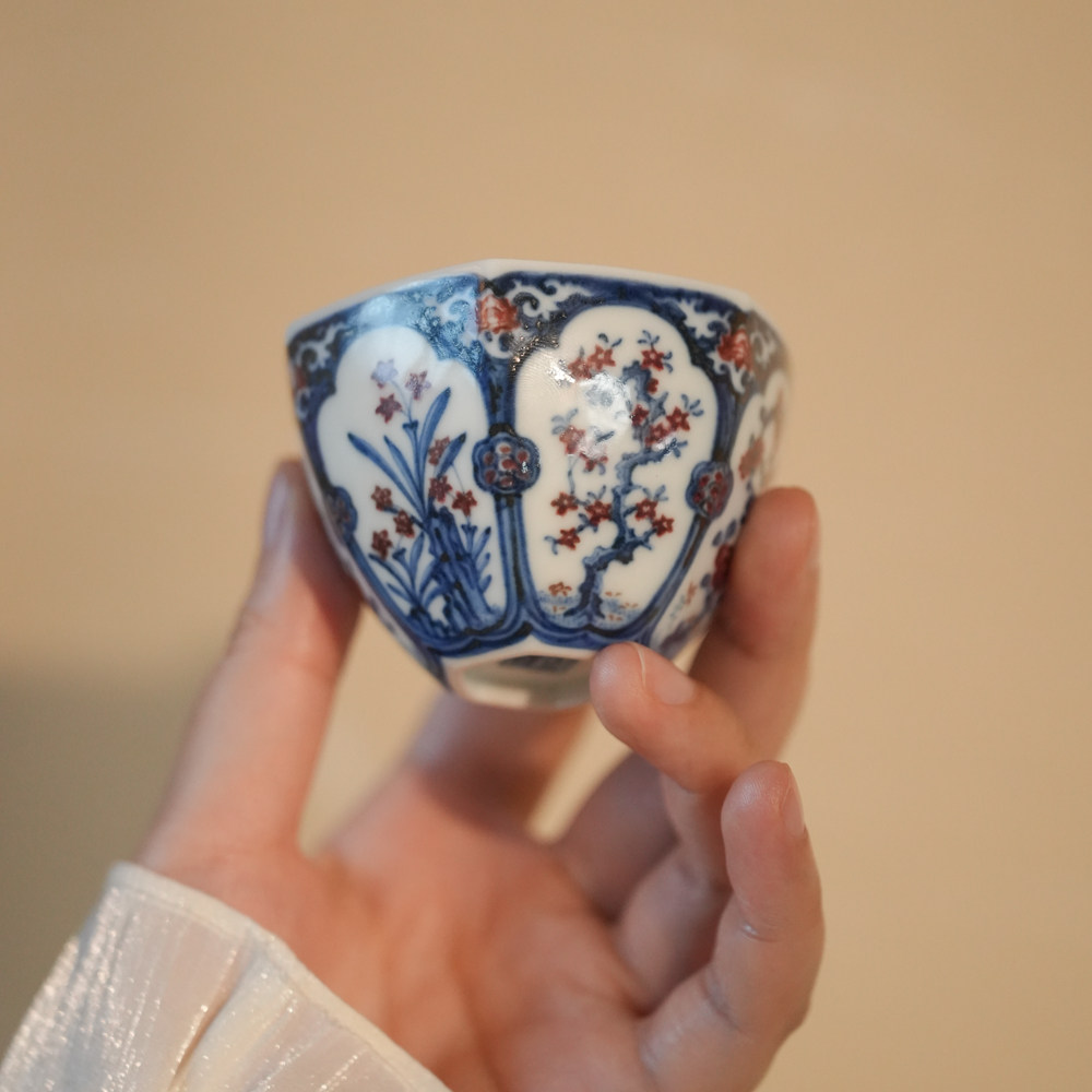 勤义堂青花釉里红花月令花王杯