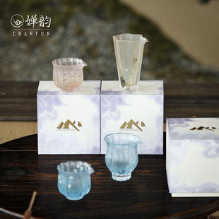 婵韵心缘堂琉璃蓝粉莲花公道杯茶海分茶均茶公杯小田甄选茶具配件