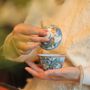 玗琪轩斗彩水墨锦鲤顺风顺水盖碗
