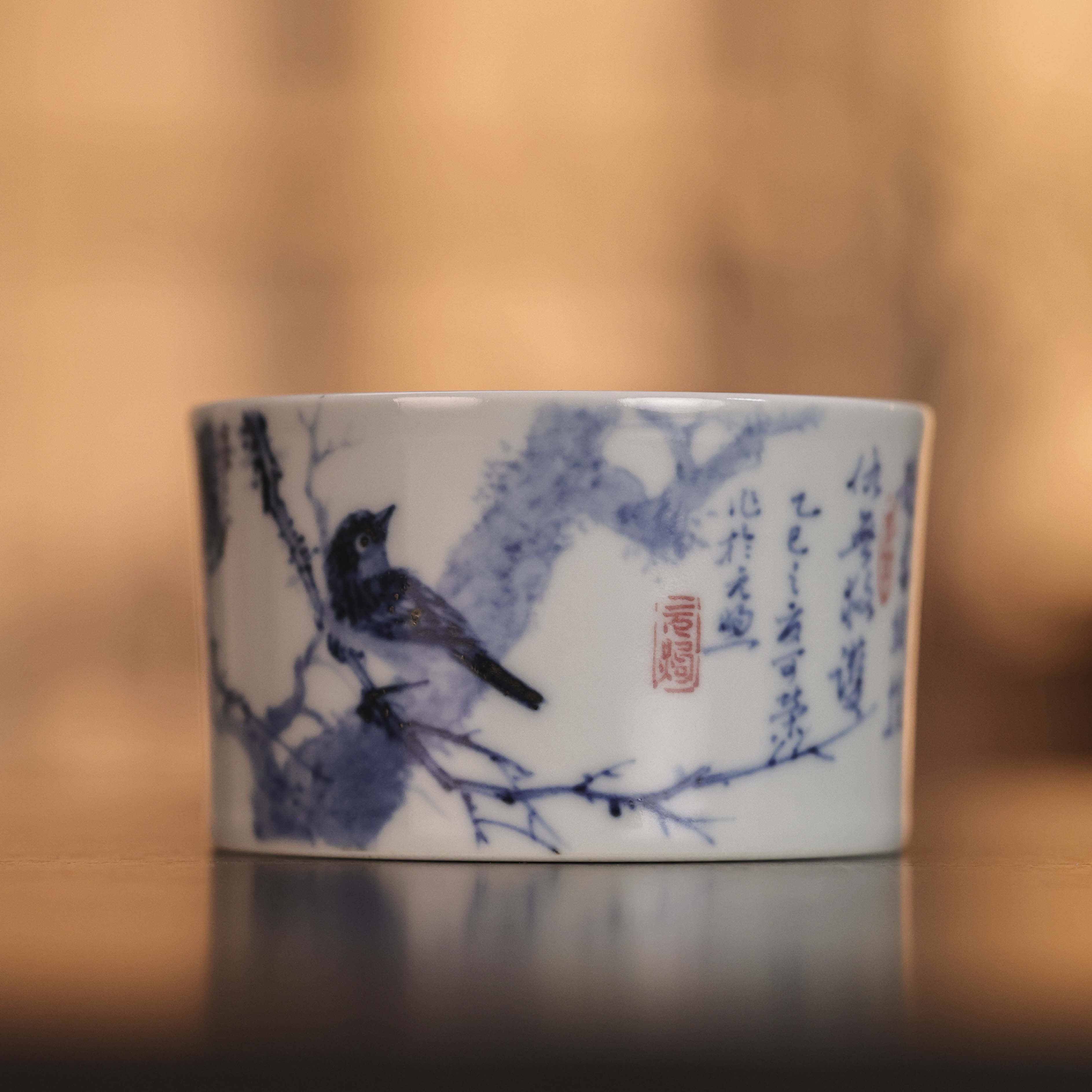 元煦窑茶具青花寒雀图诗文直口杯