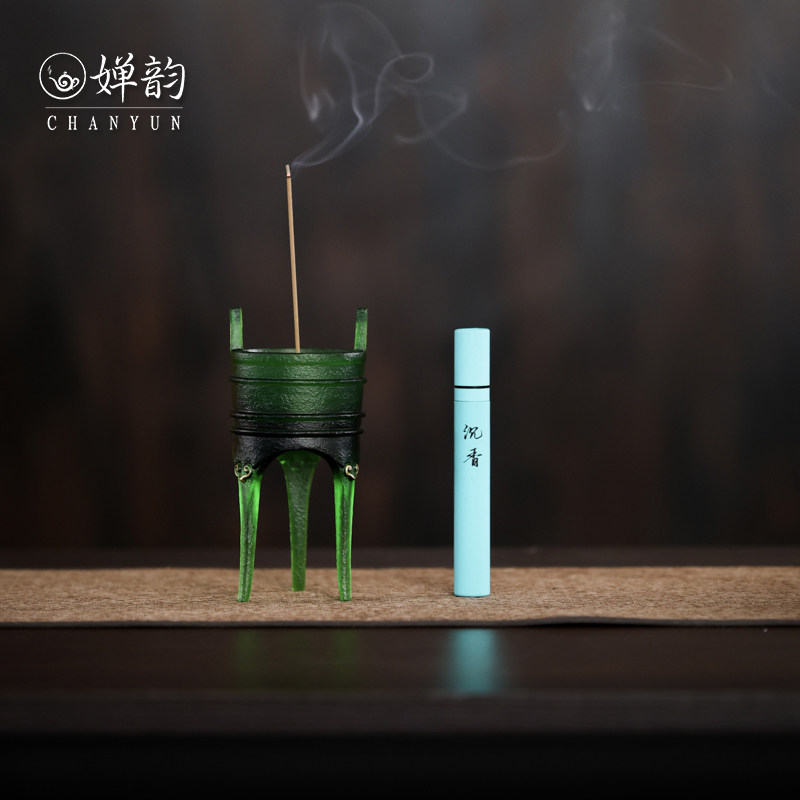 心缘堂琉璃墨绿三足方耳鼎香炉