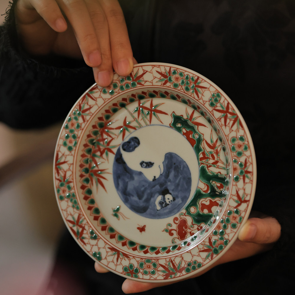 翁宿茶具斗彩红绿彩太极熊猫壶承
