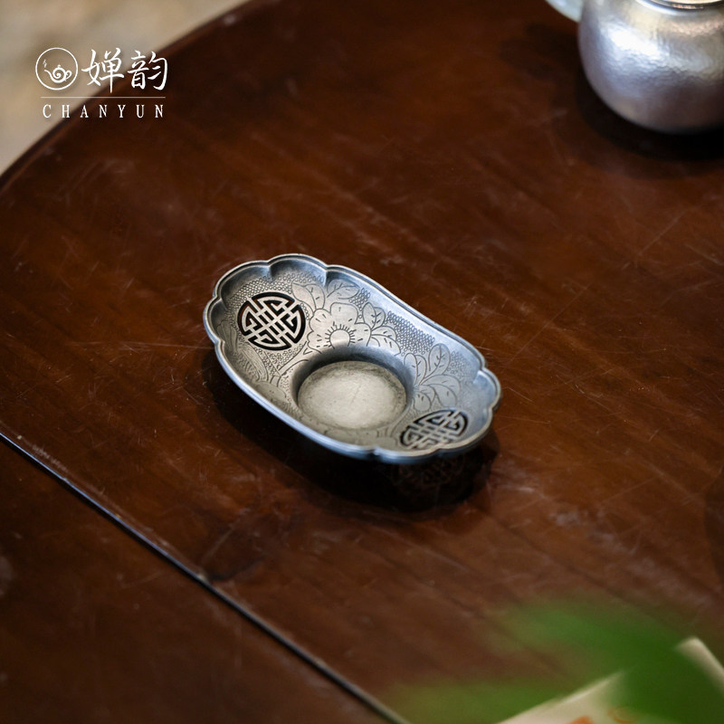 婵韵半斋海棠合金古锡元宝杯垫图片
