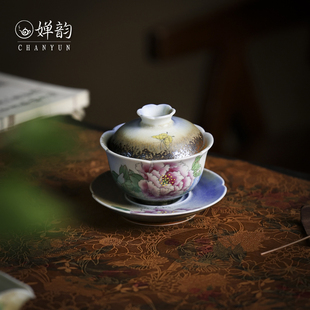 婵韵蕉白轩盖碗单个柴烧手绘牡丹玫瑰泡茶碗复古家用茶具小田甄选