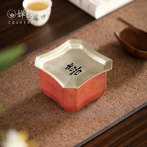 春喜铜喜字建水水盂茶桌茶渣缸