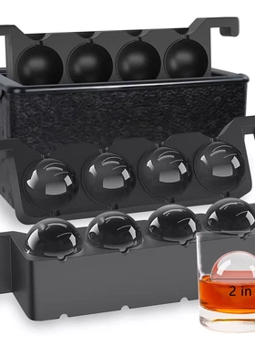 8连高端透明无气泡制冰模具酒吧威士忌专用5CM 大冰球硅胶冰块格