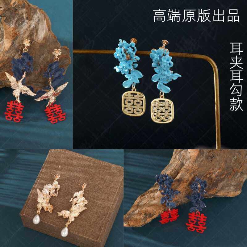 千纸鹤景泰蓝2024新款耳环百搭