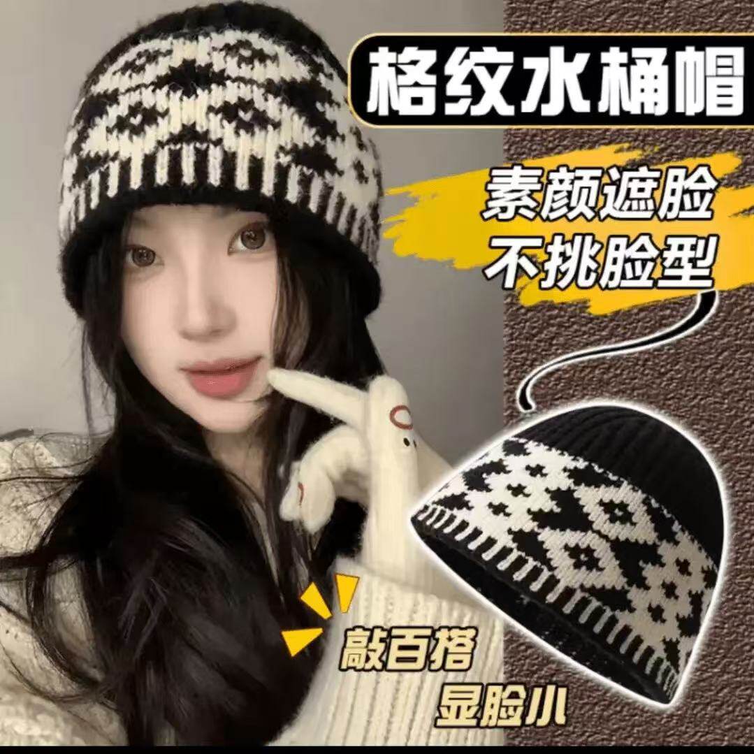 高品质【针织帽】毛线帽百搭护耳渔夫盆帽男女潮街头保暖秋冬帽