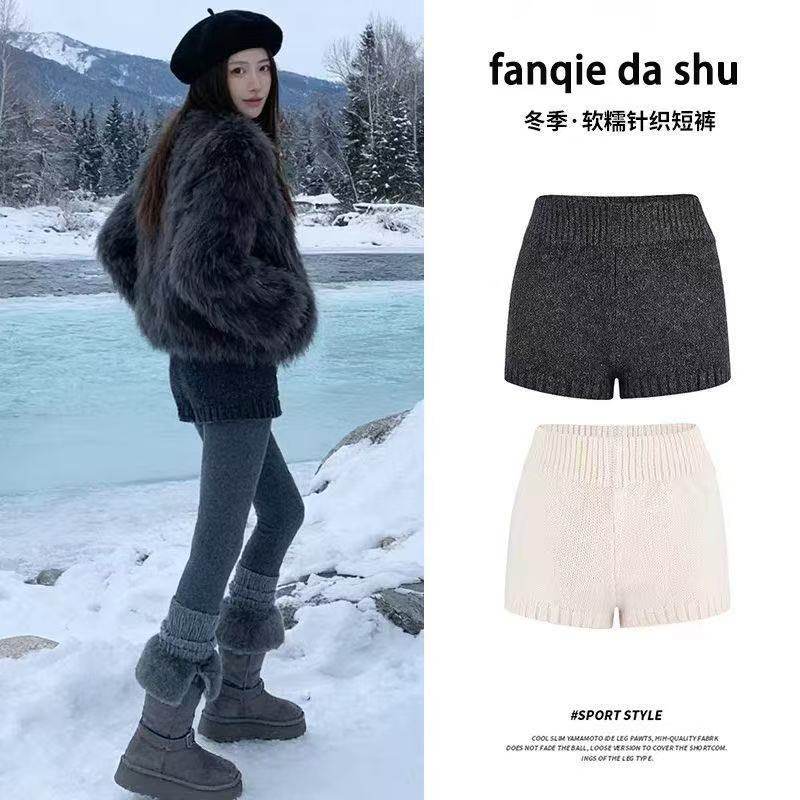 秋冬日韩简约松紧腰设计感针织短裤女2025年新款遮跨显瘦阔腿靴裤,女装/女士精品,短裤,淘宝优惠券,粉丝福利购,淘宝优惠卷