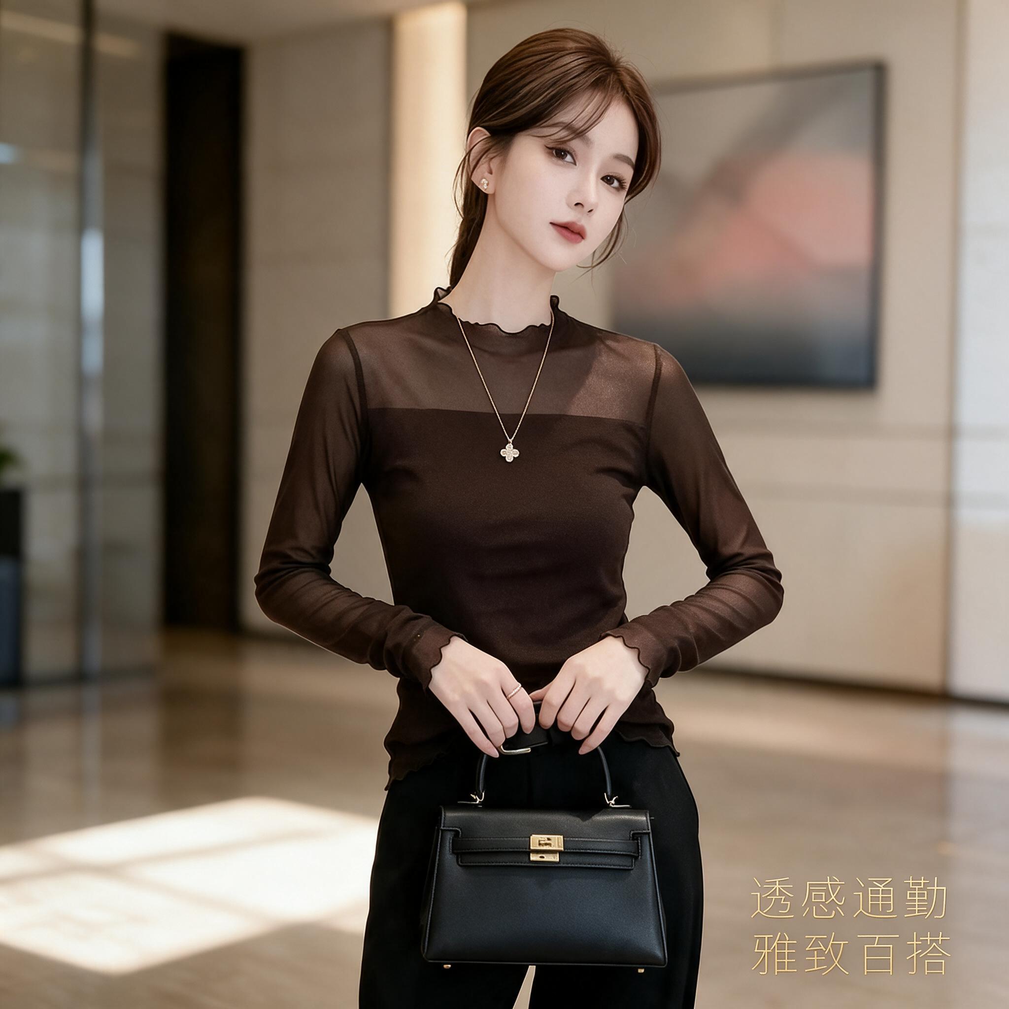 欧货木耳边领网纱打底衫女长袖纯色弹力透视气质蕾丝衫内搭