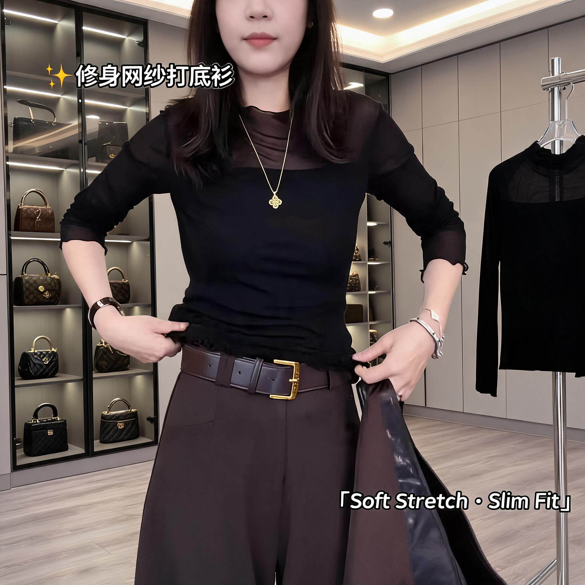 高级纯色半高领打底衫女网纱木耳边长袖弹力修身通勤百搭上衣女