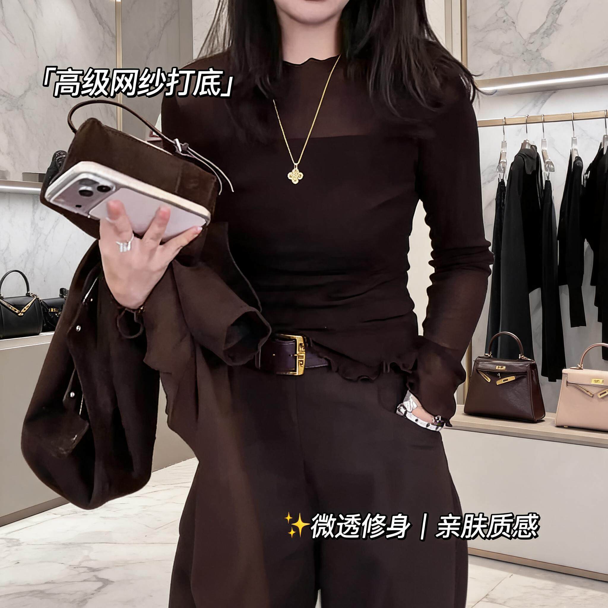 温柔气质网纱打底衫女半高领木耳边长袖贴身百搭通勤女士小衫