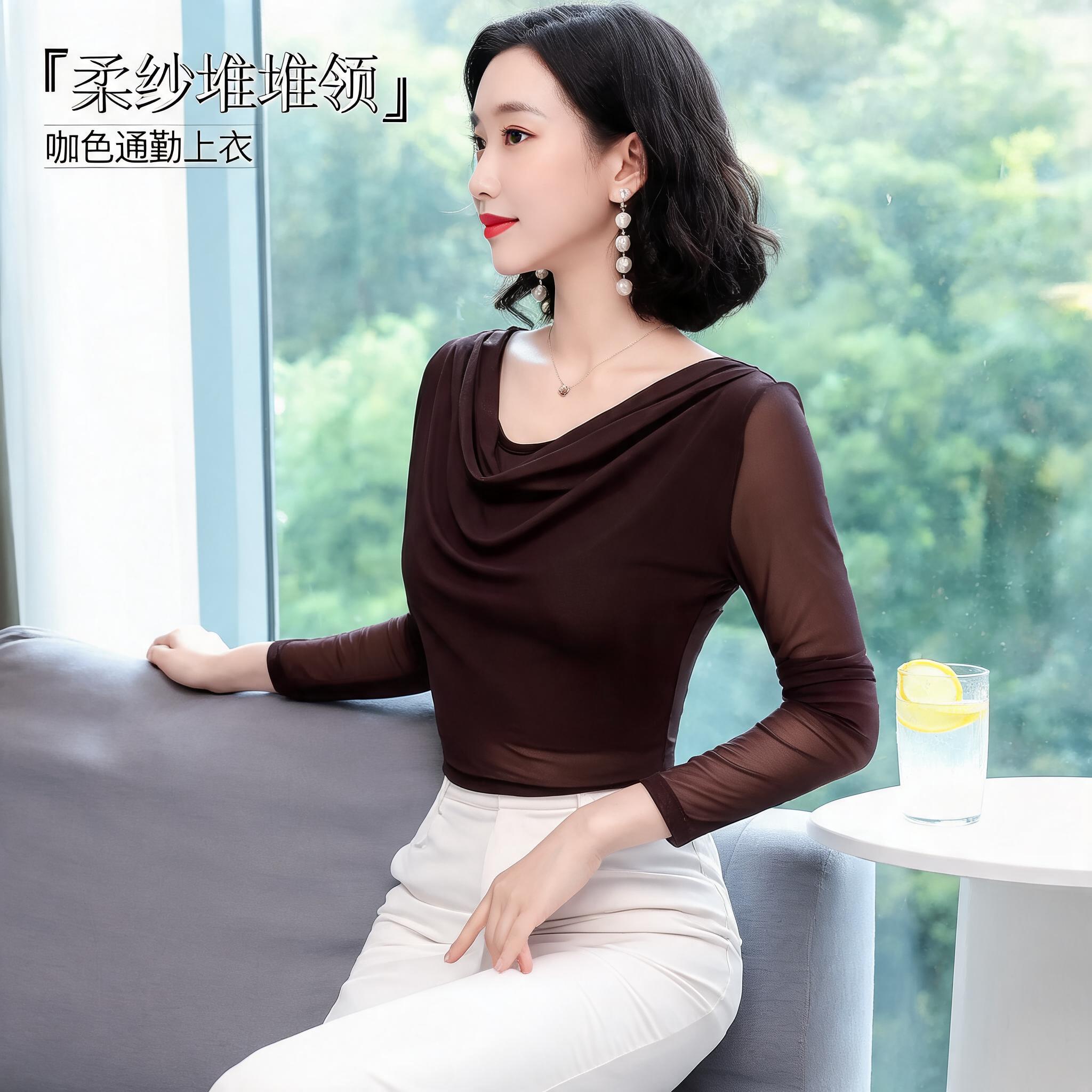 韩系蕾丝网纱拼接长袖打底衫女2026新款秋冬修身百搭洋气内搭小衫