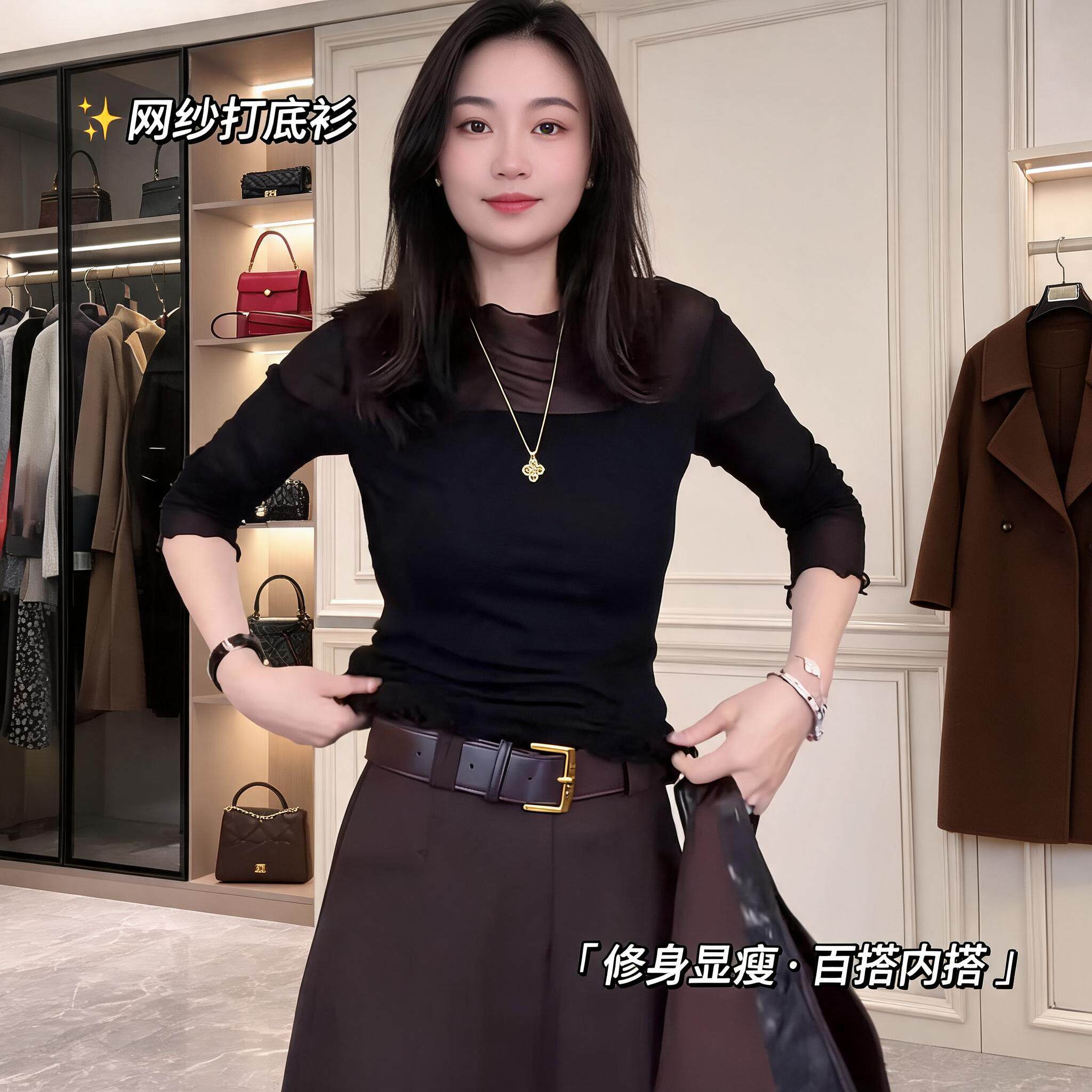 温柔气质网纱打底衫女半高领木耳边长袖贴身百搭通勤女士小衫