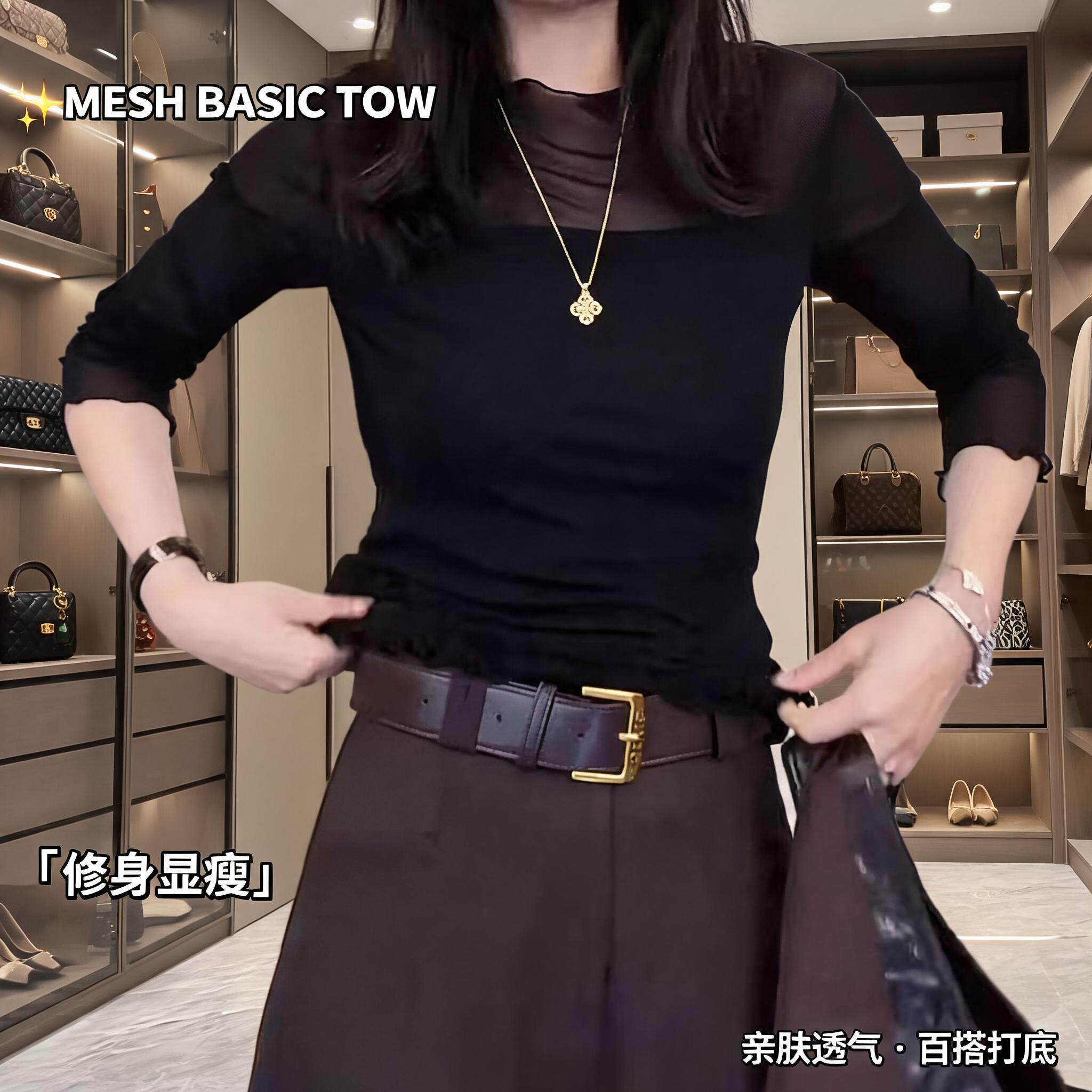 法式氛围感半高领打底衫女网纱拼接木耳边长袖修身显瘦通勤上衣