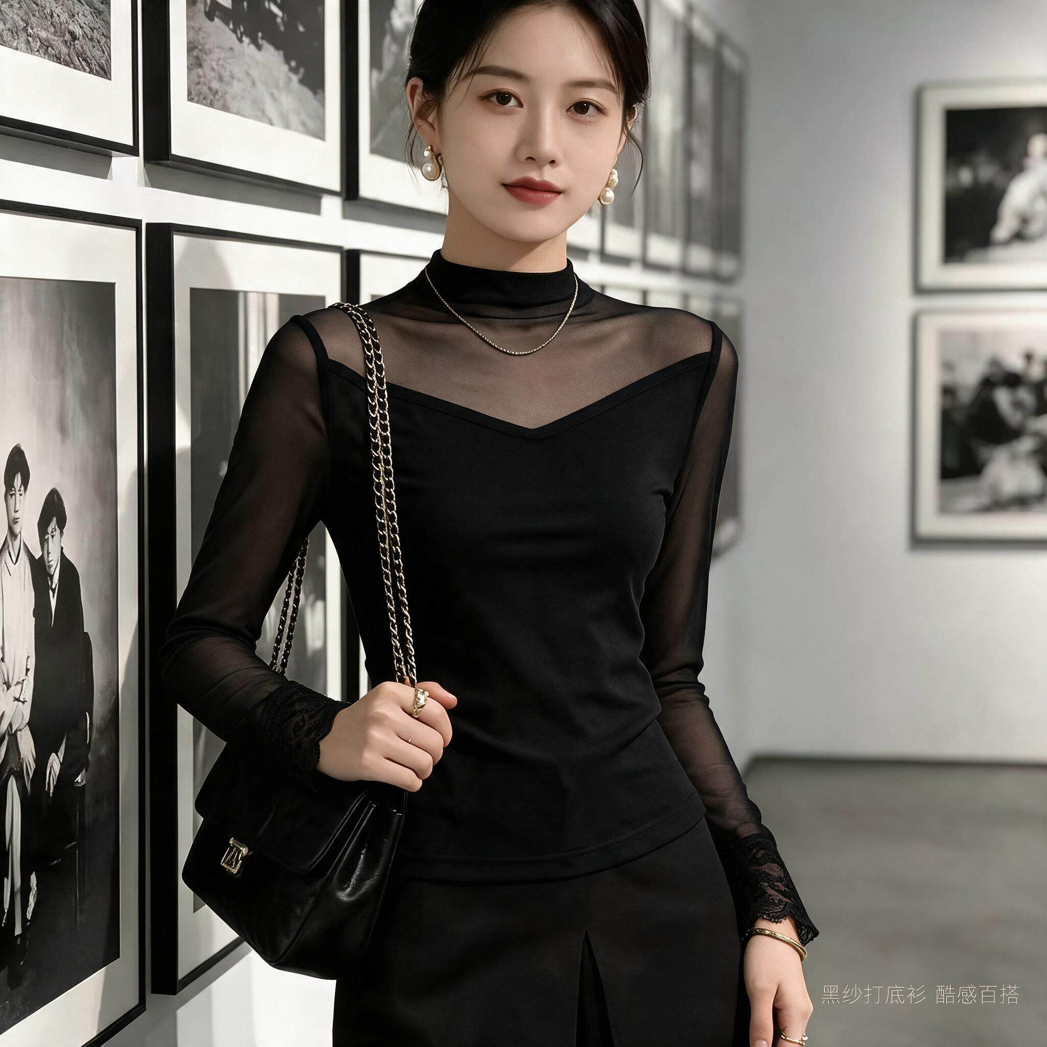 轻奢半高领网纱打底上衣女春秋V形透视设计蕾丝花边袖百搭内搭衫