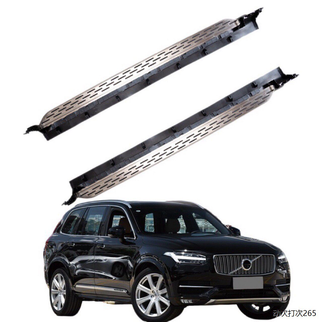 适用沃尔沃XC60新老款汽车脚踏板running board