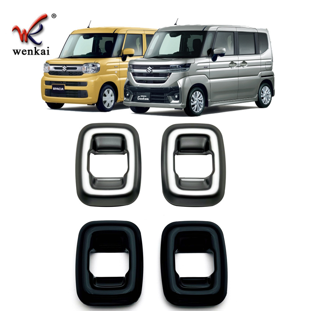 适用于铃木24款Spacia Custom改装后排中门玻璃按键升降专用贴片