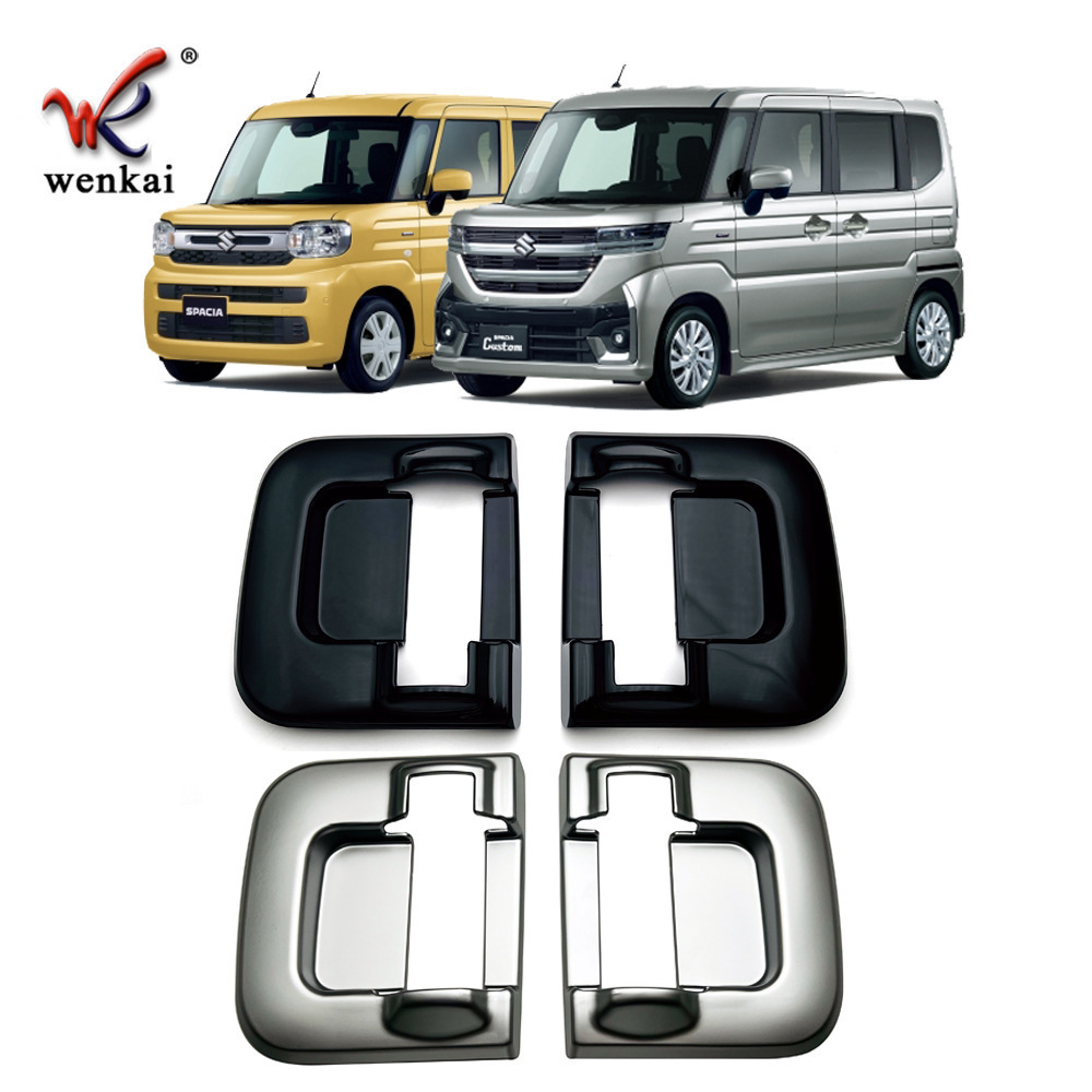 适用于24款铃木Spacia Custom  MK54S MK94S改装中门内门碗装饰框