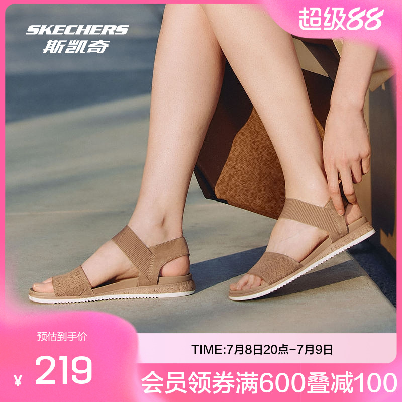 斯凯奇2025夏季新品女士休闲凉鞋网孔透气坡跟优雅魔术贴简约时尚