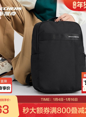 斯凯奇官方outlets夏季新品双肩背包男女同款防泼水透气舒适轻便