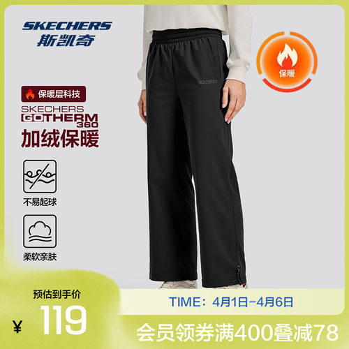 抓绒面料，保暖舒适，宽松设计