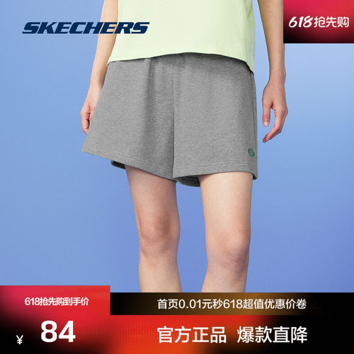 舒适休闲，耐穿百搭
