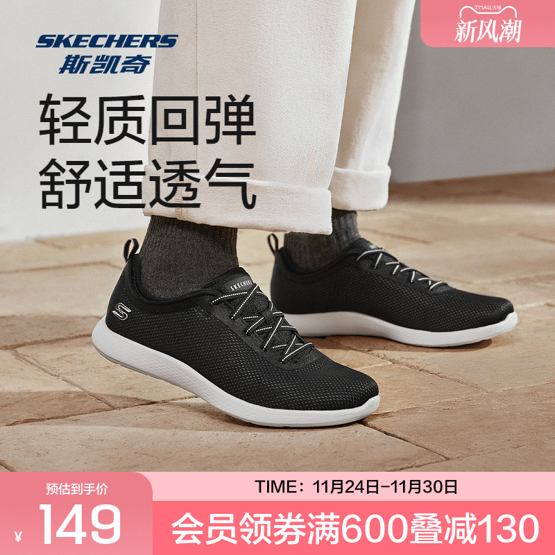 轻便舒适，柔软且回弹性能佳