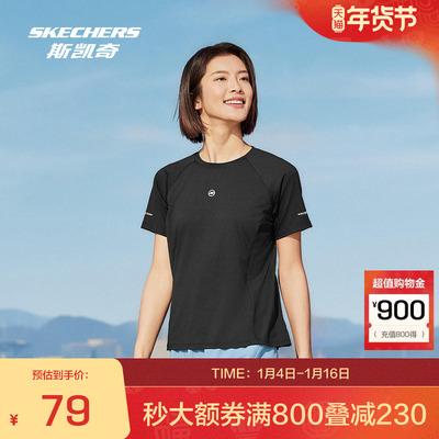 斯凯奇女款针织短袖T恤衫运动款吸湿速干修身版型适合四季穿着