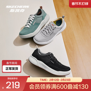 斯凯奇男士休闲板鞋轻盈耐磨橡胶大底保暖内里立体厚底防滑