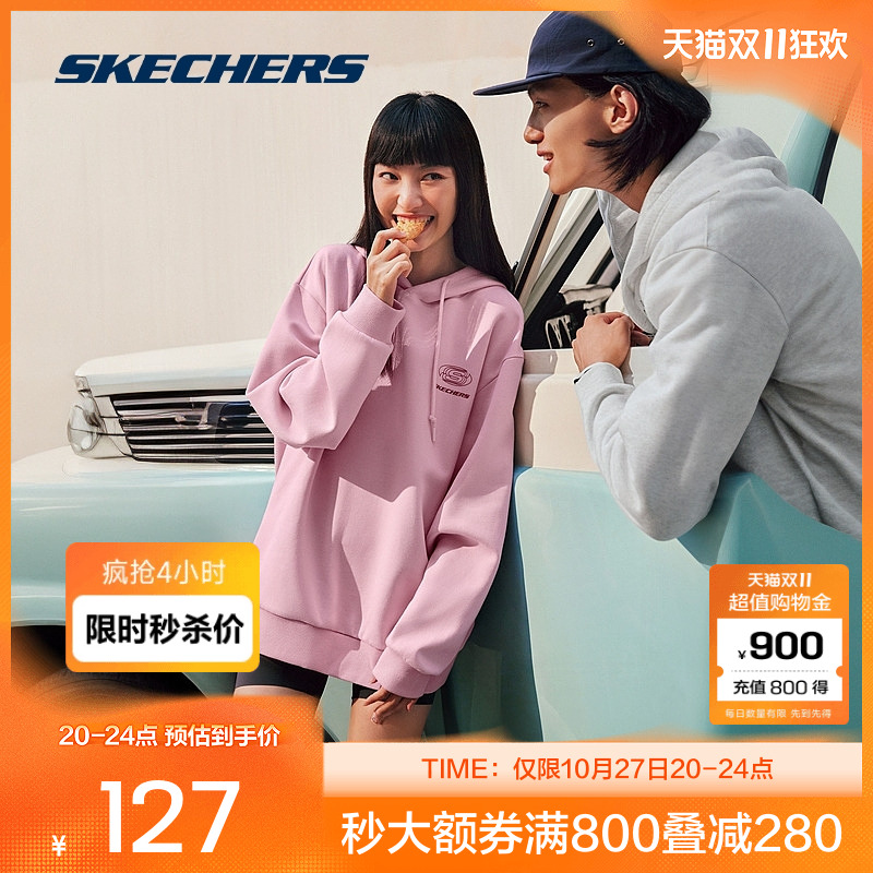舒适时尚