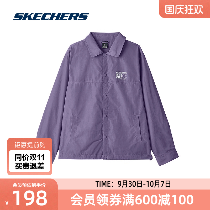 衬衫式外套，前中按扣开合，便于穿脱