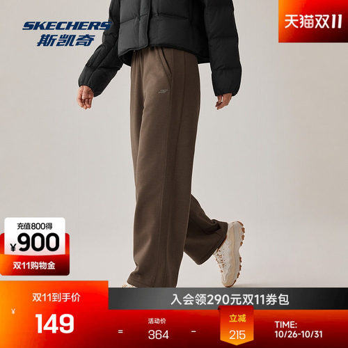 斯凯奇女士长裤新品宽松舒适