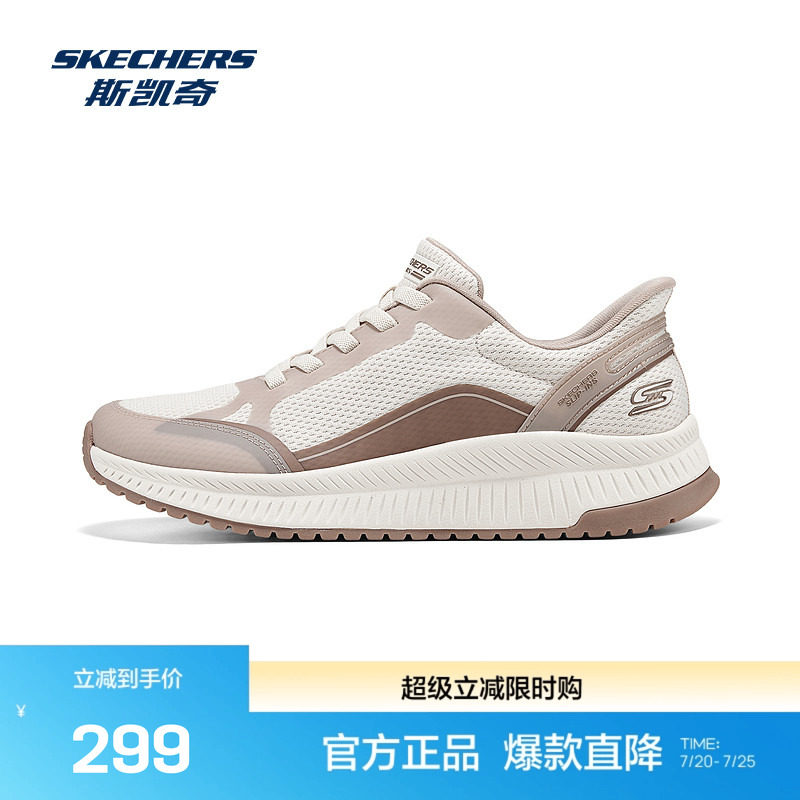斯凯奇女子低帮绑带时尚运动鞋舒适百搭减震轻便